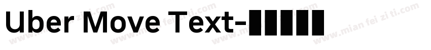 Uber Move Text字体转换